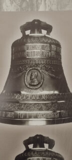 2026.06.18 Фёдоровский храм (СПБ)-21